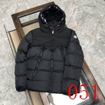 コピーブランドダウンジャケット